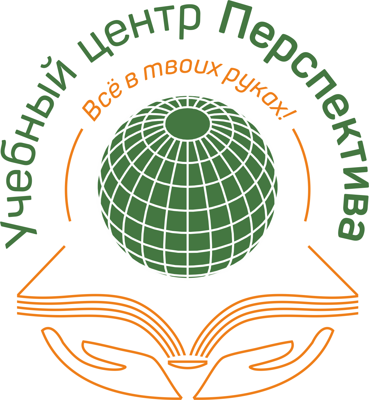 Обучение Сварщика