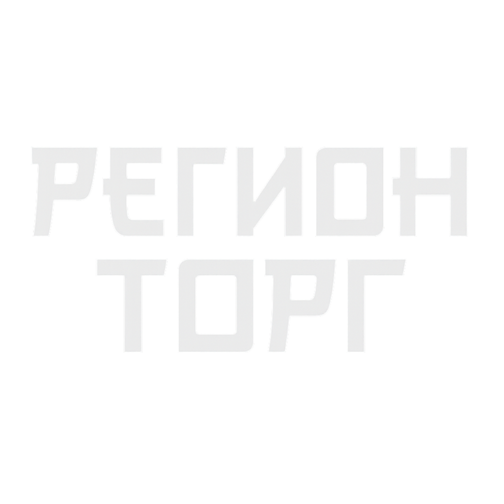 Регион Торг
