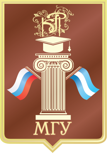 Классический пансион МГУ имени М. В. Ломоносова