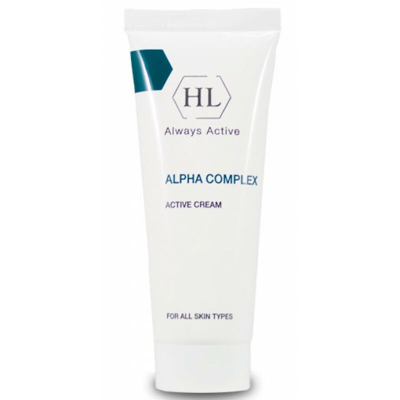 Купить крем 70. Alpha Complex Active Cream 70 ml. Alpha Complex Active Cream Holy Land. Alpha Complex Active Cream активный крем. Holy Land always Active крем.