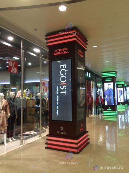 ТЦ «Атриум»: LED-колонна с экраном