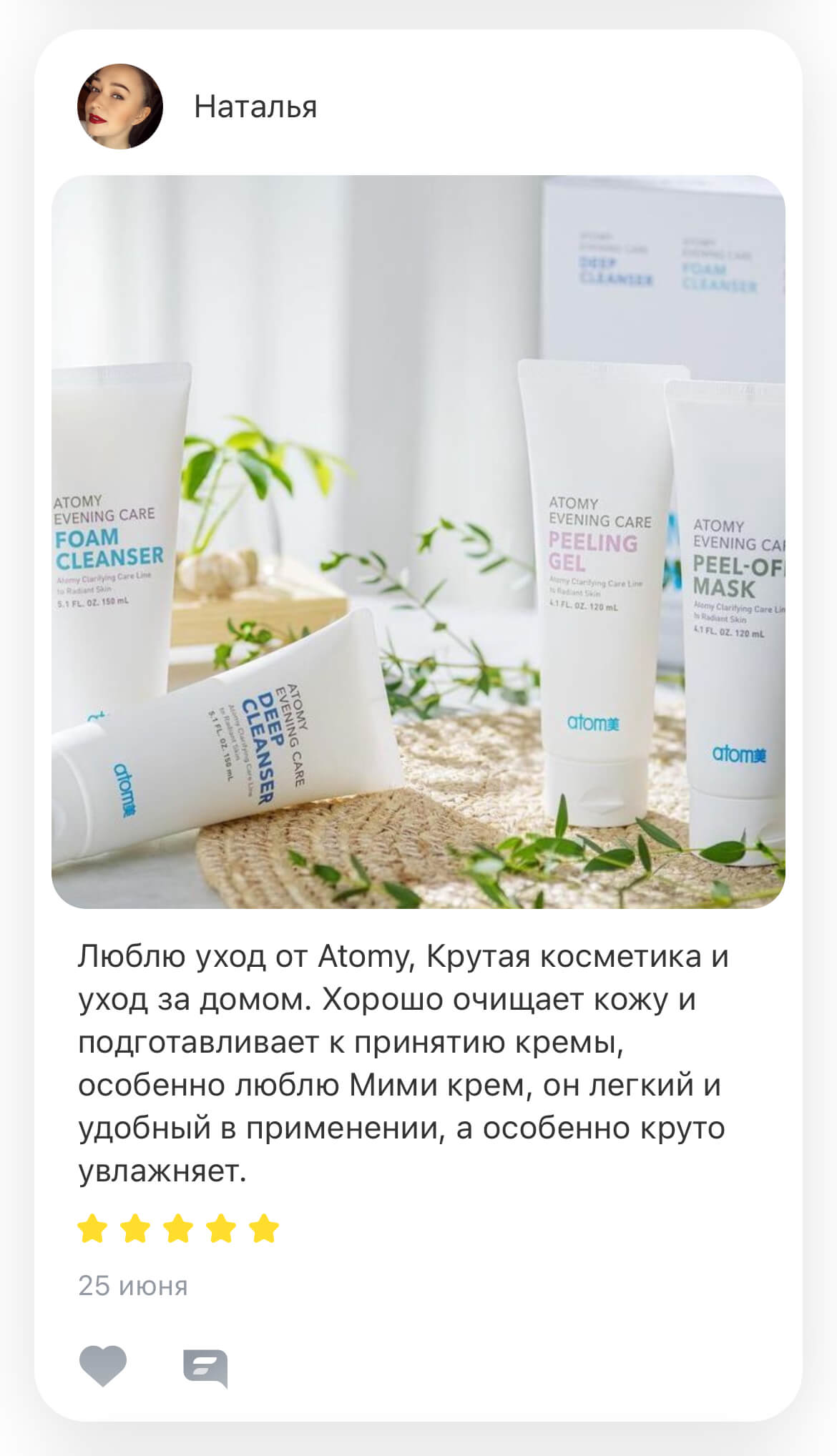 Корейский магазин Атоми – официальный сайт Atomy, каталог продукции
