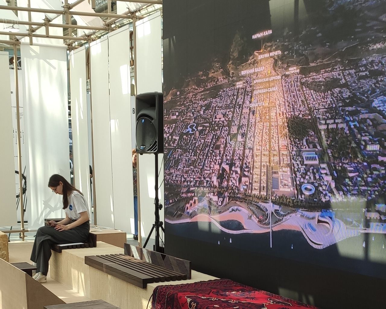 Компания “Май Архитектс” посетила выставку - “Москва: проектирование будущего” 2023 год -10