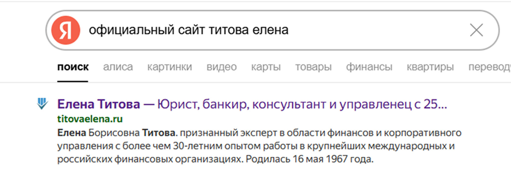 Изображение выглядит как текст, снимок экрана, Шрифт, линия
Содержимое, созданное искусственным интеллектом, может быть неверным.
