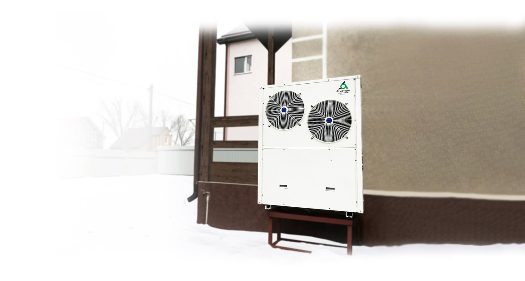 Компания "ATMOTERM"