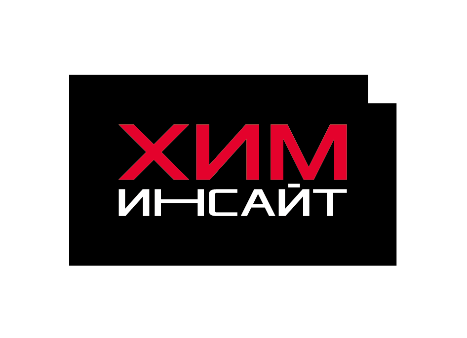 ХимИнсайт