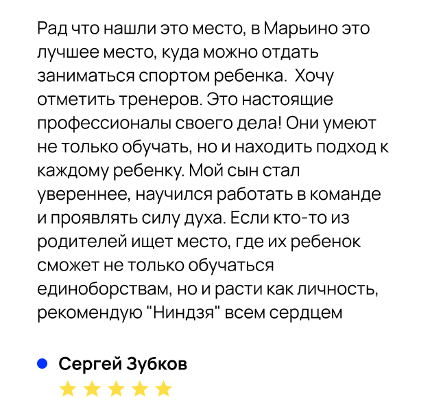 Radjay �������� �����: ����.