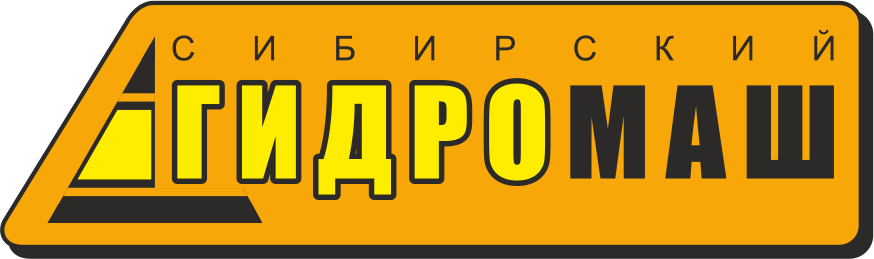 Новосибирск,