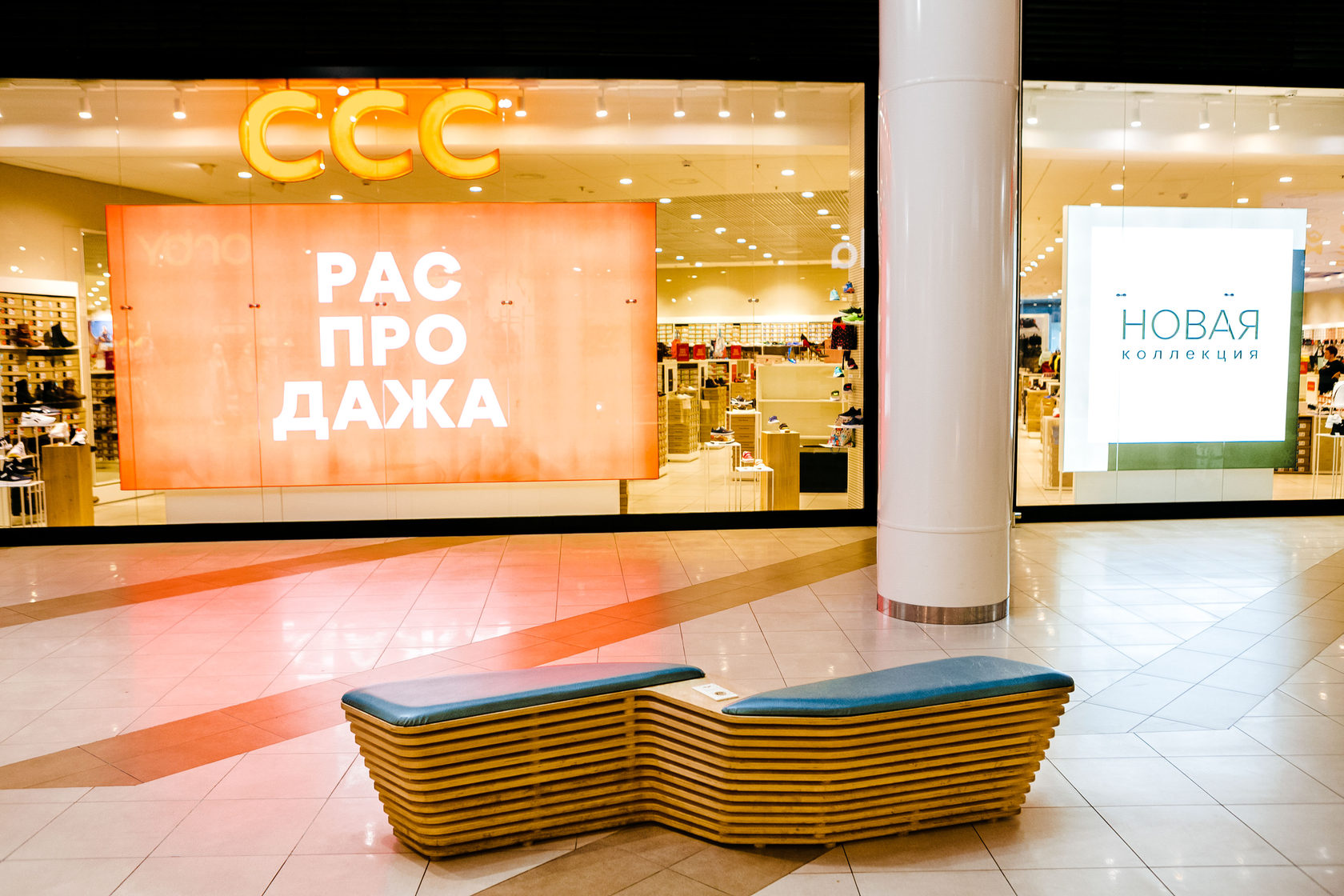 ИНТЕРЬЕРНЫЕ РЕШЕНИЯ — фото 4