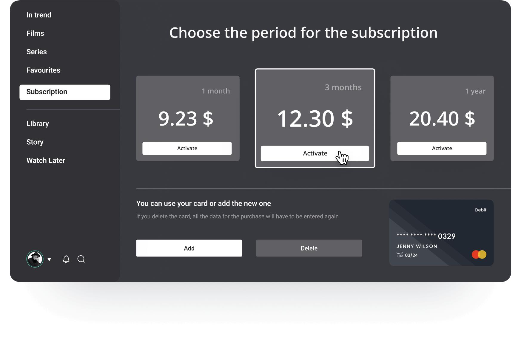 платная подписка интернет-ТВ