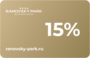 VIP 15%