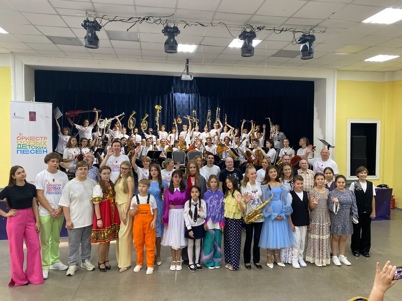Участники проекта Оркестр новых детских песен