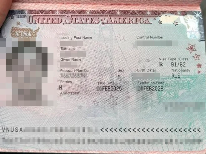 Пример выданной визы США B1/B2