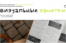 smart-planner.ru