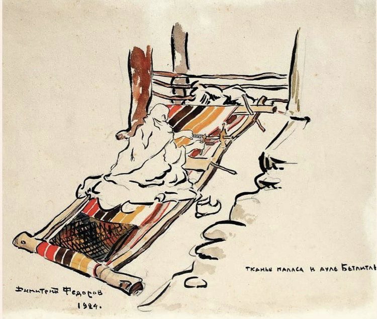 CARPETDAG - дагестанские ковры ручной работы