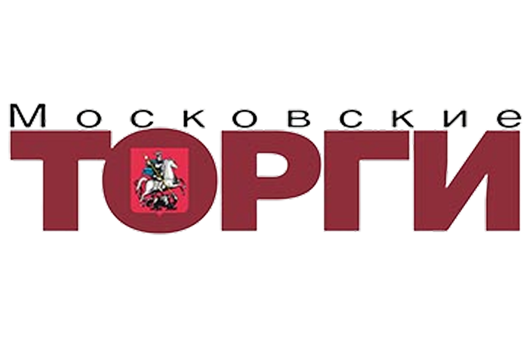 Московские торги