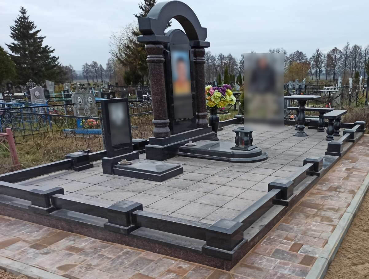 памятник арка