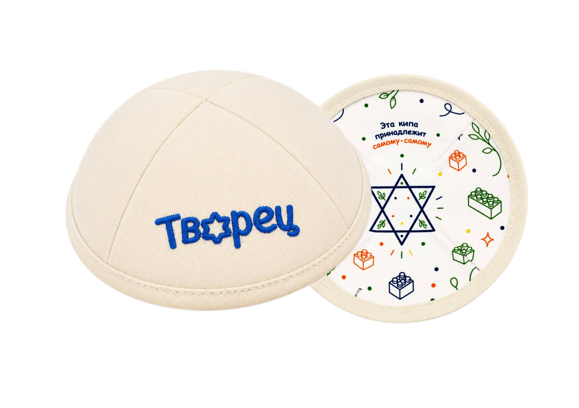 творец, конструкторы для детей и взрослых, превращаем еврейские традиции в творчество и игру, Ханука, Ханукия, звезда Давида