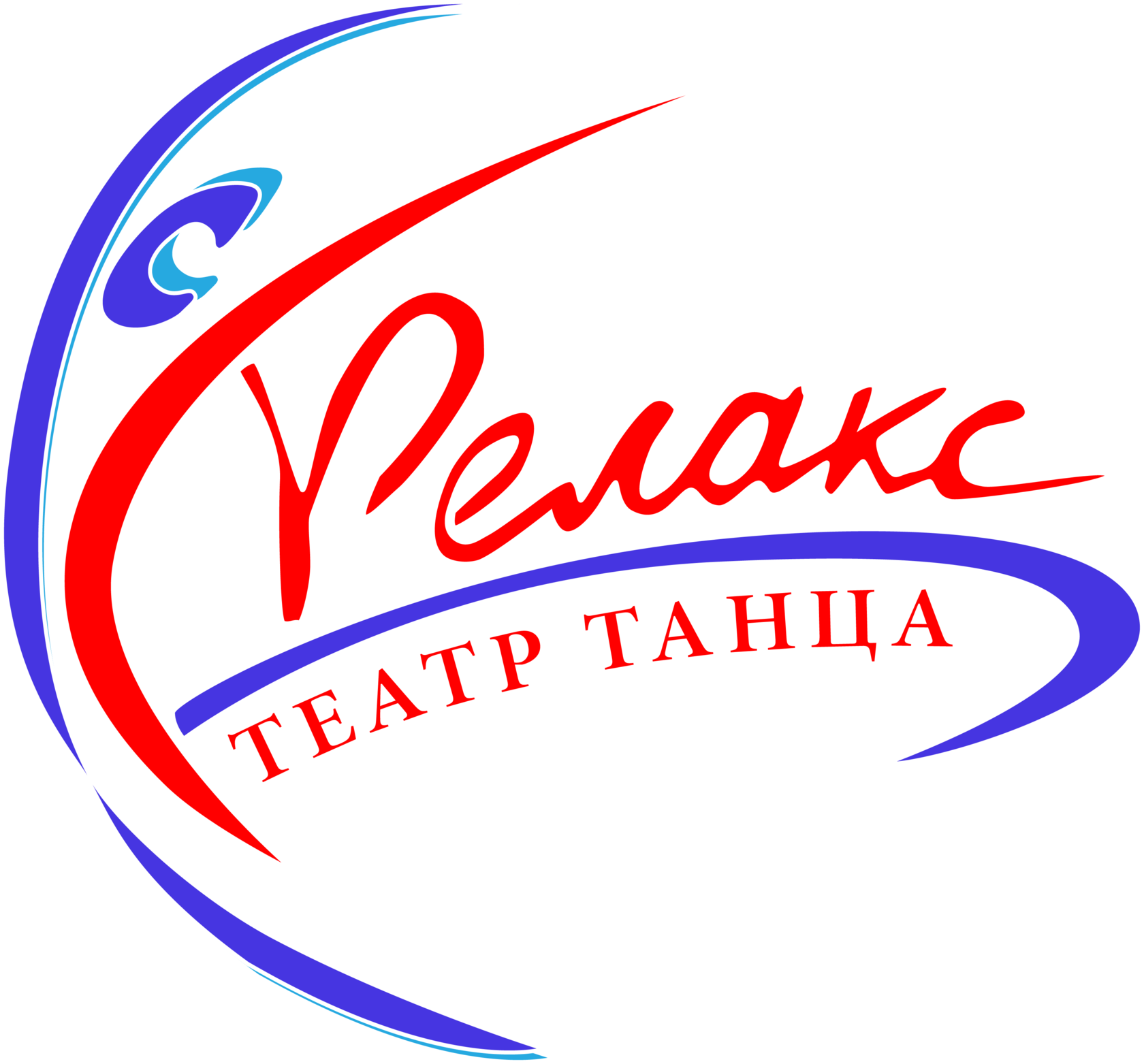 Театр танца релакс