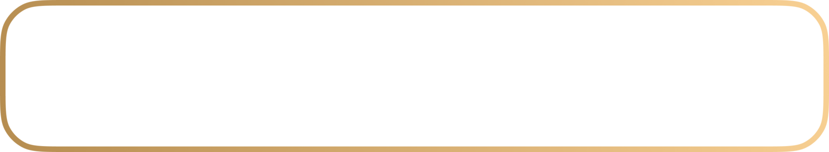 Наши преимущества