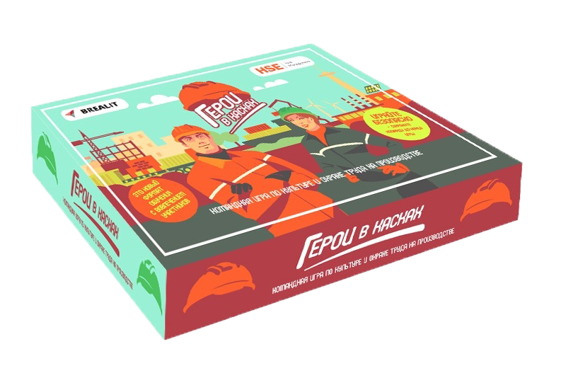 Настольная игра "Герои в касках"