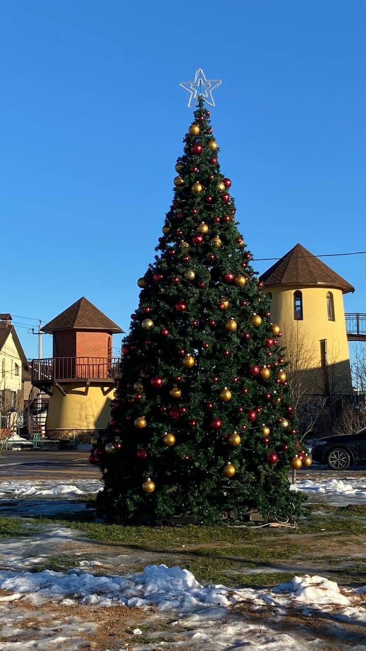 Солнечный город Главная