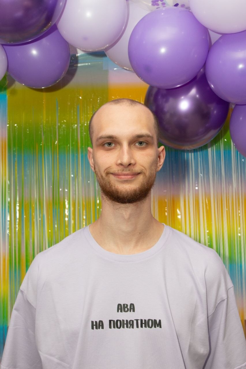 Михаил Козлов — ставьте имя сюда