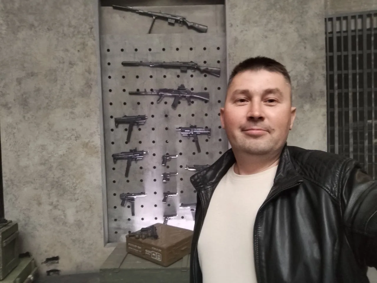 Тайный город сериал