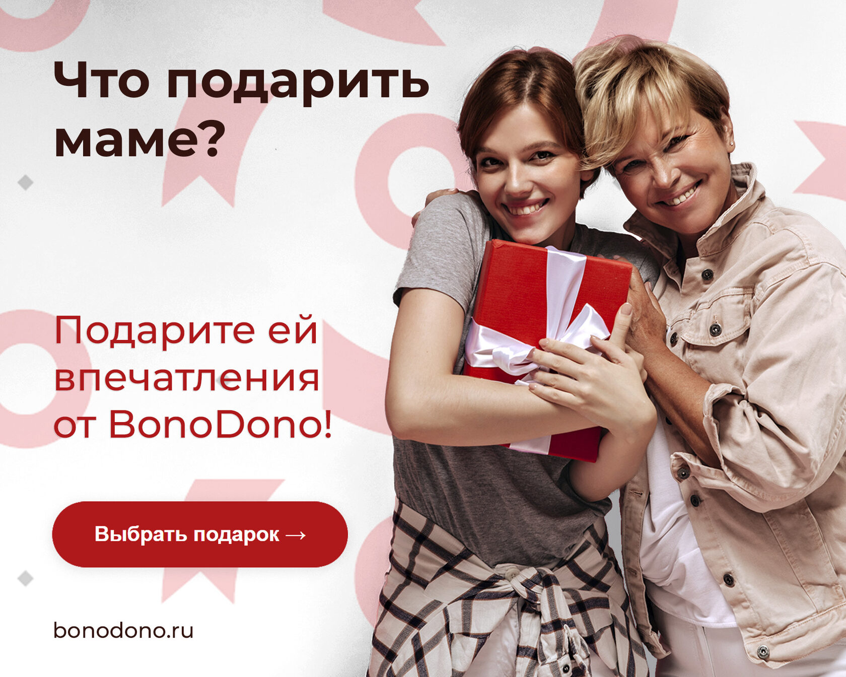 Изображение от lookstudio на Freepik