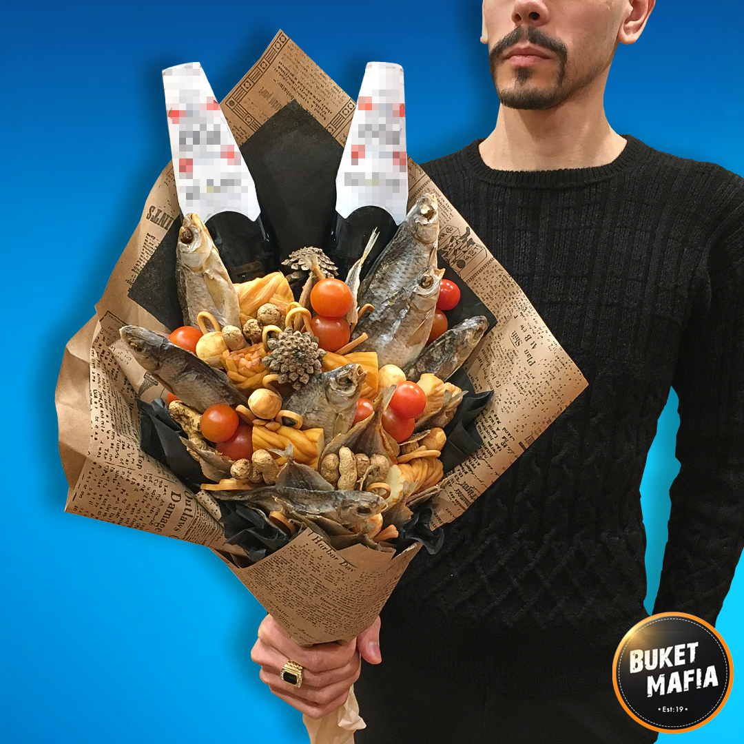 Мужские Букеты Из Рыбы С Доставкой По Москве