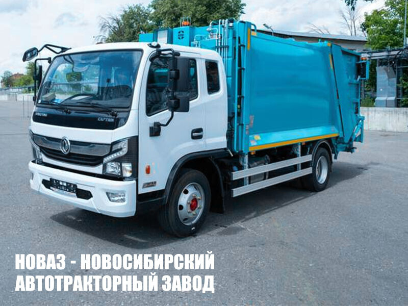 Как оформить лизинг на мусоровоз EMI 10 куб. м. на базе DONGFENG C120S?