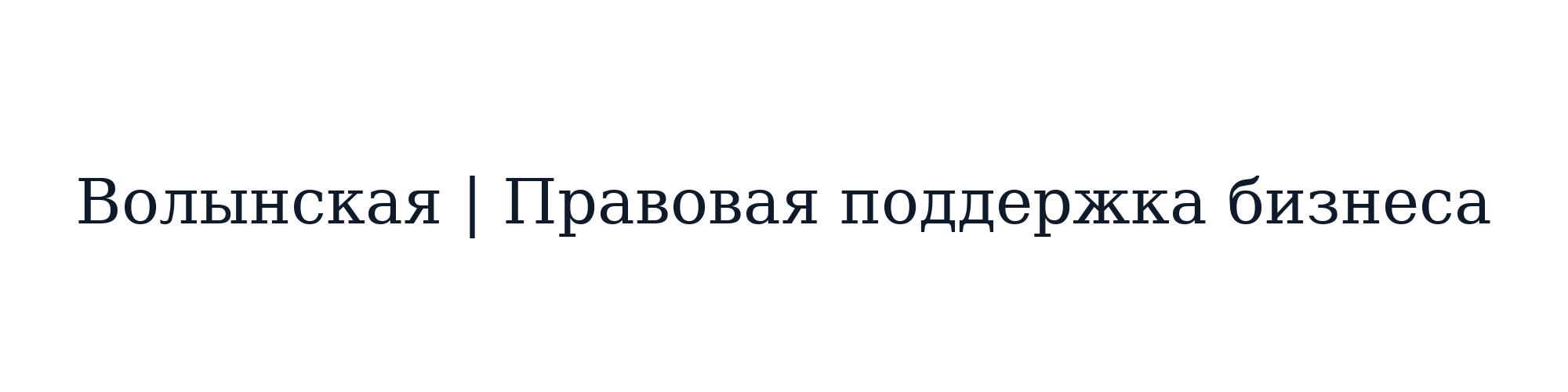 /