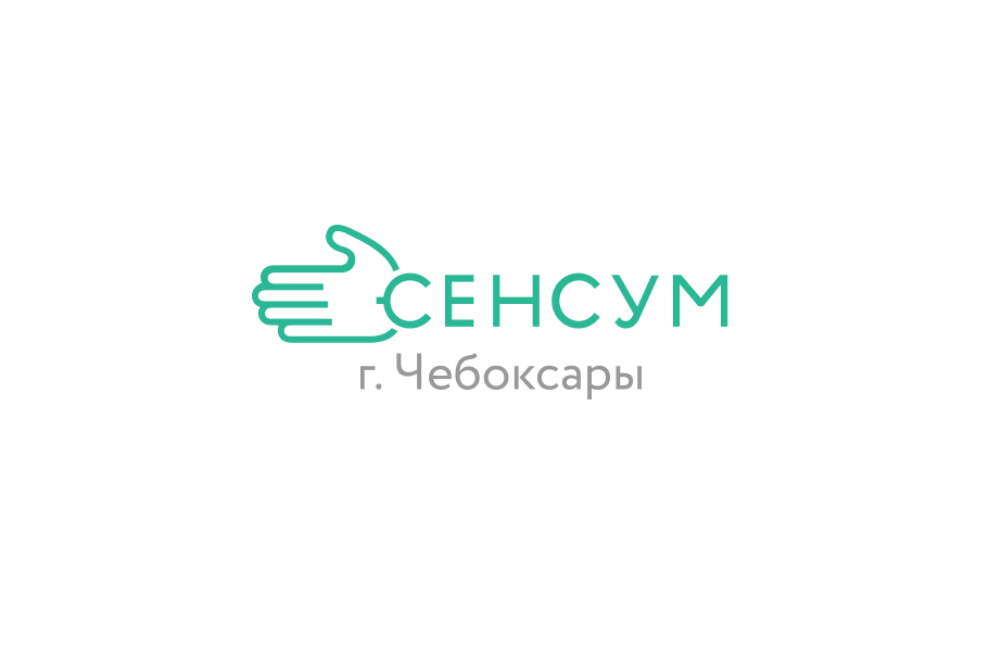 На связи работа чебоксары. Сенсум. Сенсум логотип. Сенсум Уфа. Сенсум Чебоксары.