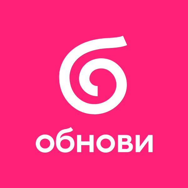 Магазин отделочных материалов г. Новокузнецк, ул. Кирова, д. 88 ...