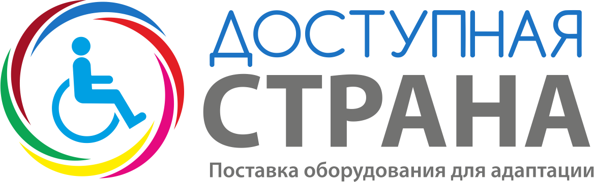 Логотип Доступная страна
