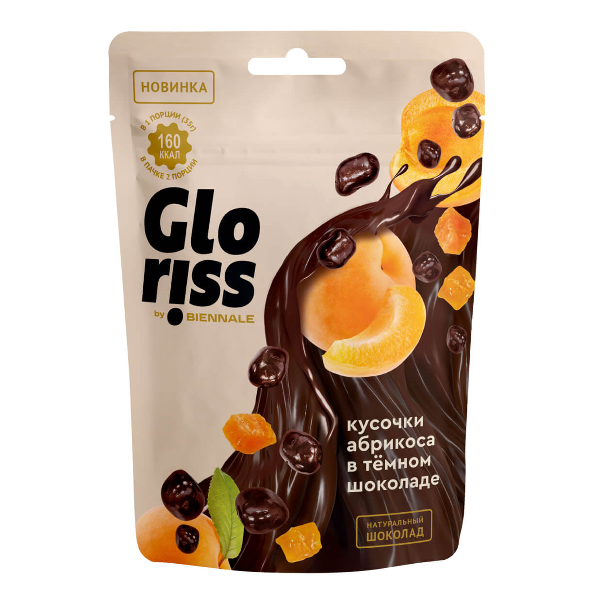 Каталог Biennale group