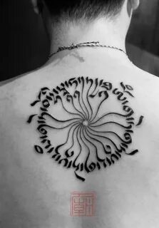 Mantra tattoo (59 фото)