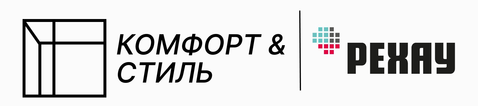Company