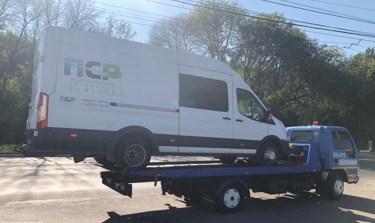 Перевозка коммерческого транспорта