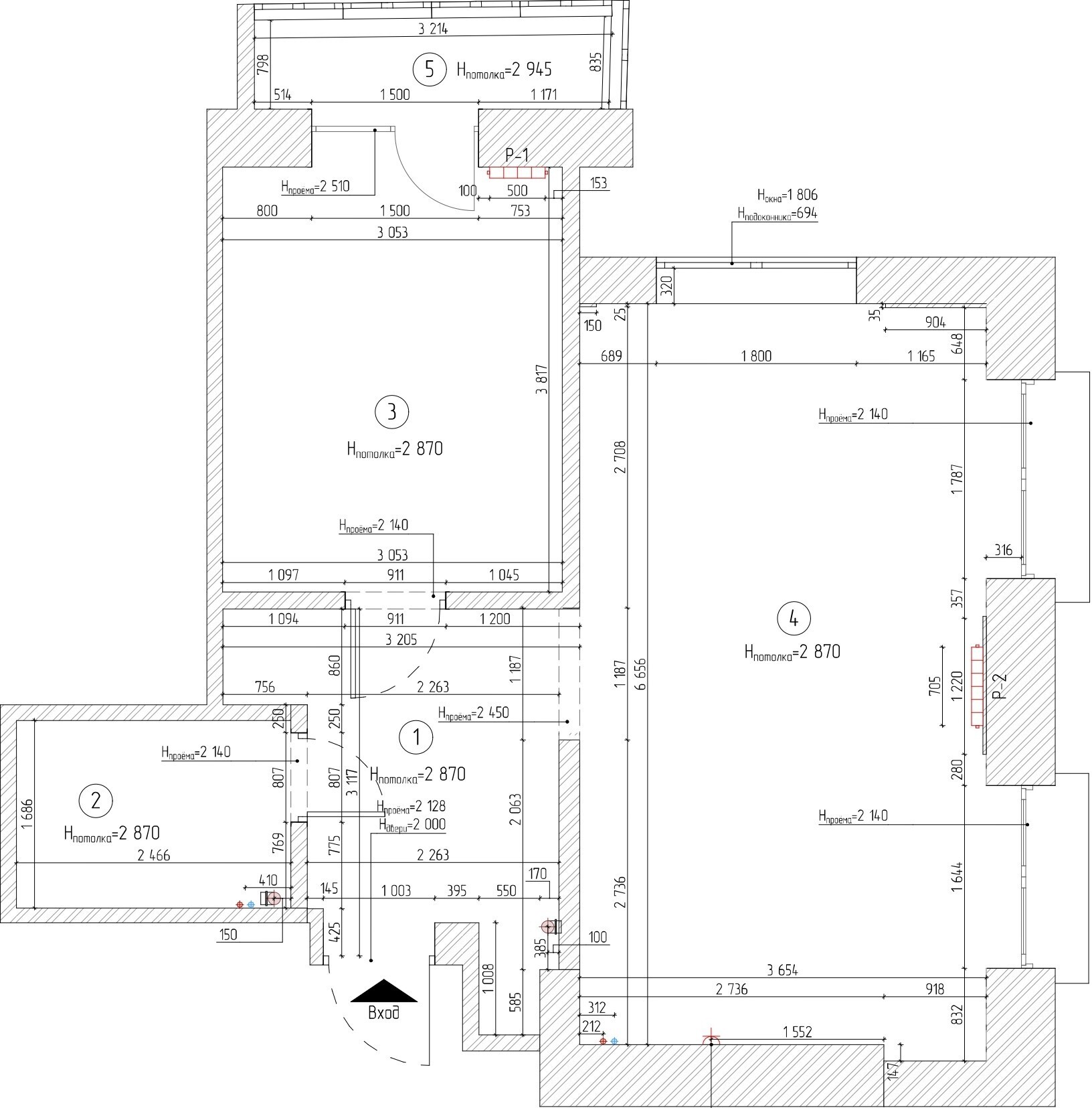 Plan Before