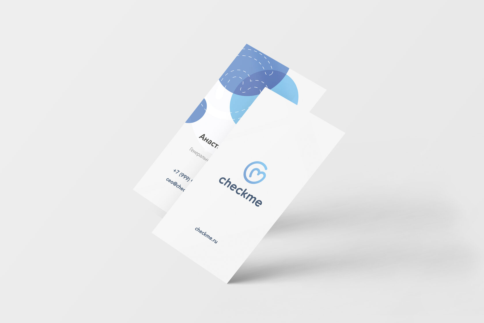 Печать визиток дешево с изготовлением на заказ в Москве