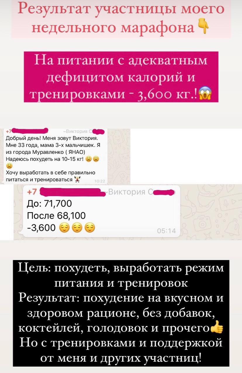 Купить роликовый тренажер BeautyRoll Standard от производителя «Тонус»
