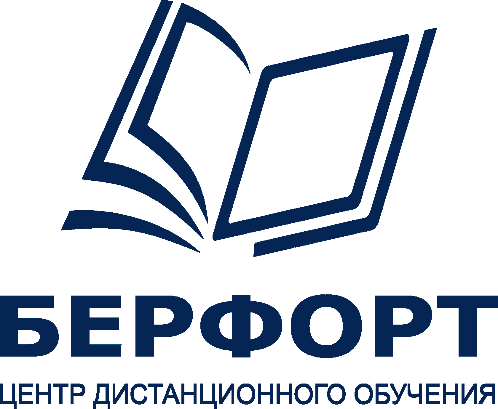 Ооо обучение. Учебный центр. ООО учебный центр Берфорт Тюмень. Дистанционное обучение Нижневартовск. ООО 