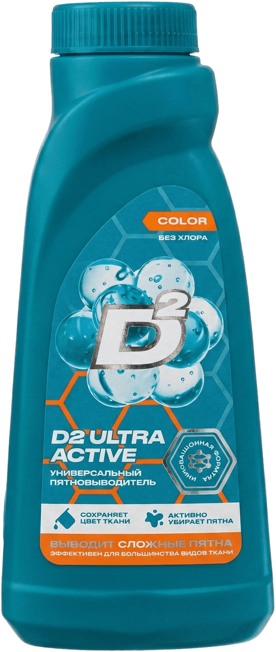 Отбеливатель и пятновыводитель Ultra Active 450 мл.