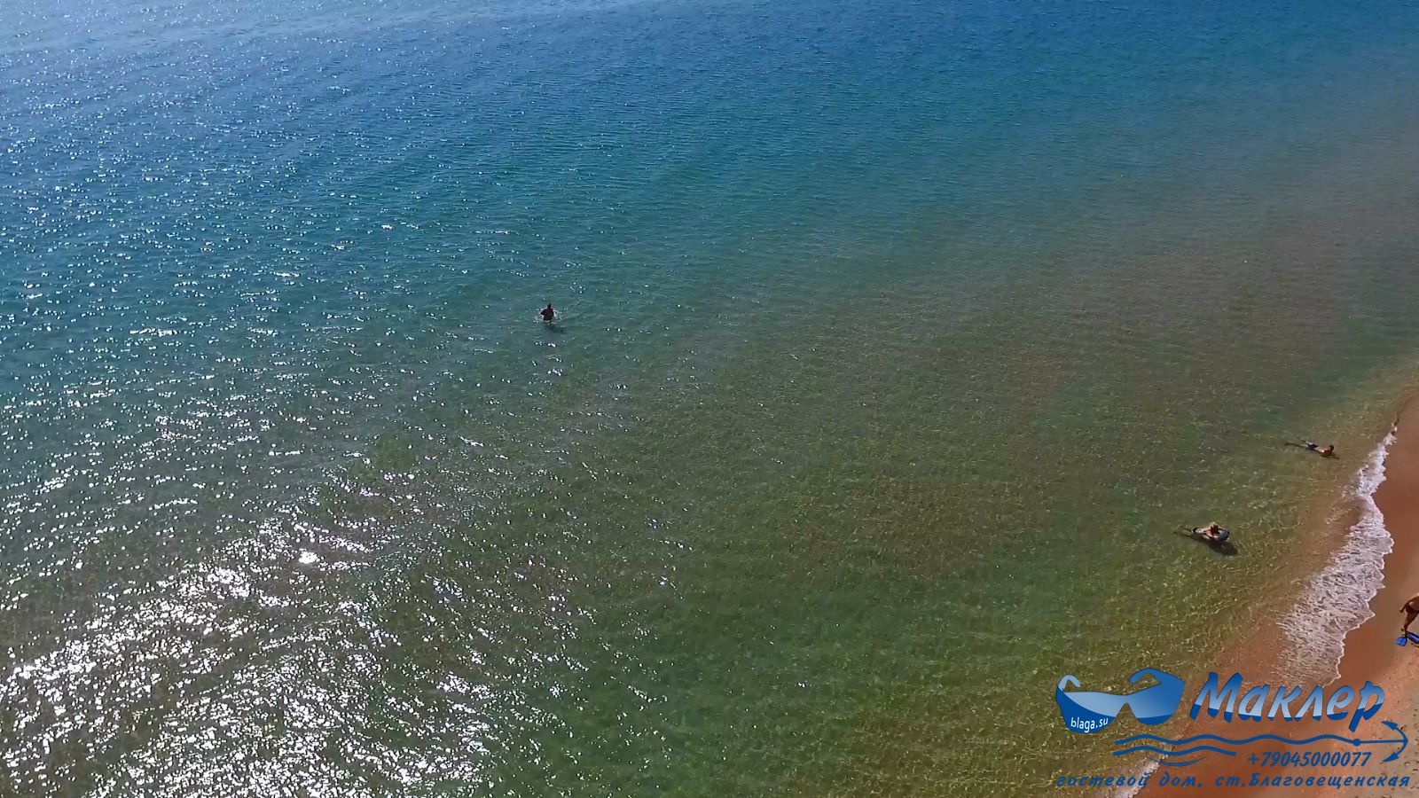 Благовещенская станица, Гостевой дом Маклер - отдых на море с детьми в  частном секторе, без посредников. Цены 2024