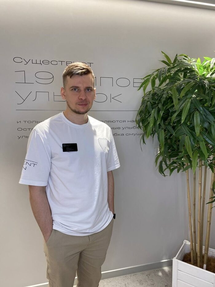 Дьяков Иван Андреевич