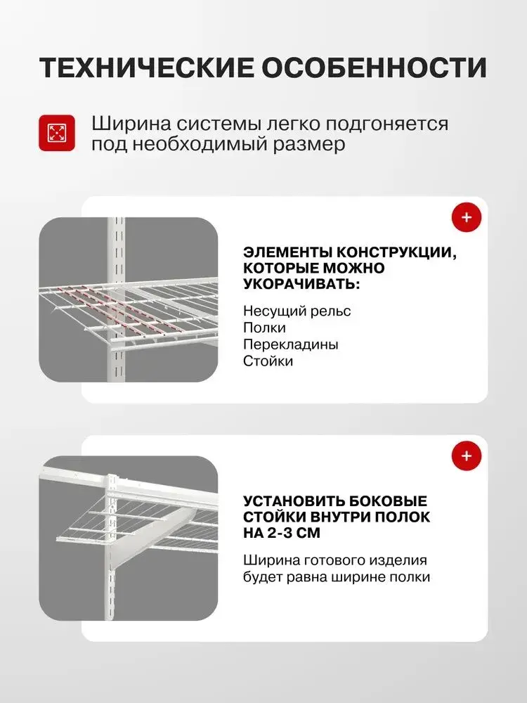 Мангал 60 см размер