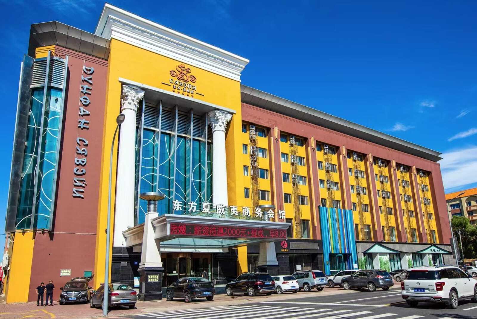 комфортабельный отель при поликлинике цюань юй, хайхэ