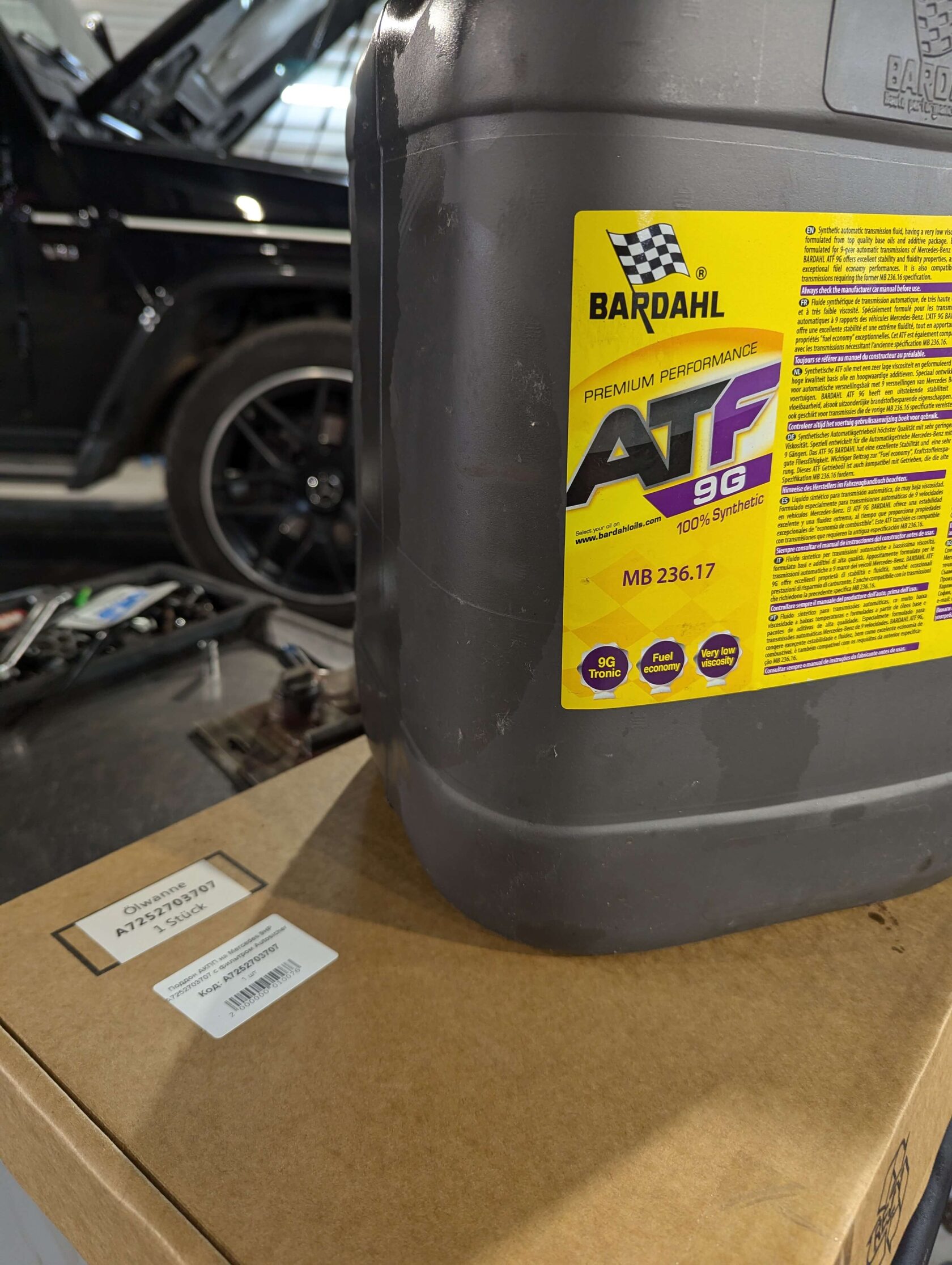 Mercedes-Benz G-class w463 замена масла в АКПП