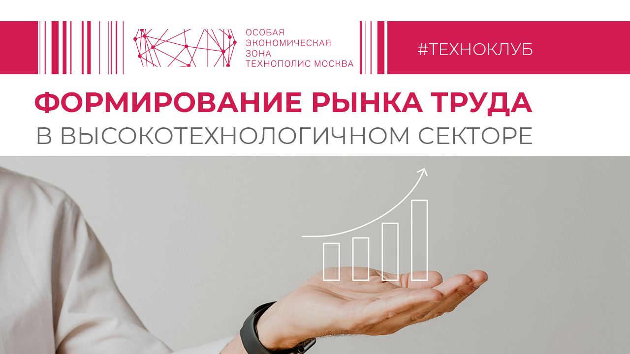 Техноклуб таганрог каталог